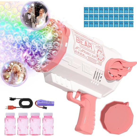 Skirfy Other - Bubble Machine Gun